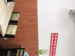 -老殷锅仔