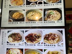 -阿莉餐厅(枣阳路店)