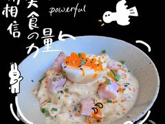 -娜娜家•Nana’Garden (福州道店)