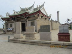 -集美鳌园景区