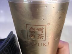 -奈雪的茶(湖滨银泰in77C区PRO店)