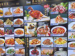 -蓝港海鲜厨房(闽江路店)