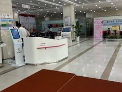 -中国工商银行(苏州高新技术产业开发区支行)