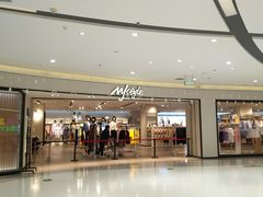 -丽达购物中心(崂山店)