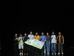 -交通银行前滩31演艺中心