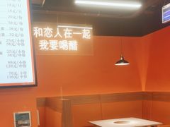 -尚海派·云山886烧烤龙虾馆(云山路店)