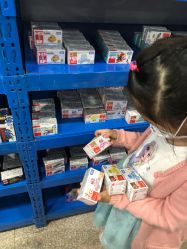 -逝水玩具折扣店