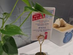 -眉州东坡(鸿坤店)