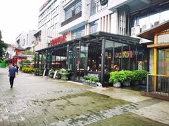 -铜锣湾·有麝自然香(渝北财富中心店)