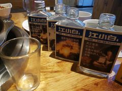 -袁记串串香(新南门店)