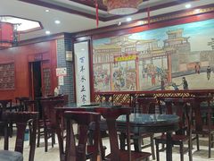 -邢家锅贴老店·非遗·开封菜(金明广场店)