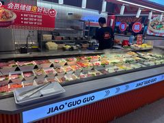 -椒锅锅·麻辣香锅(宝地广场城市集市店)