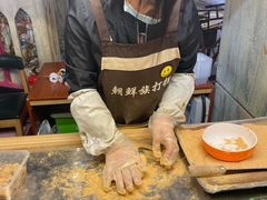 -朝鲜族打糕(时尚天河店)