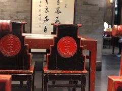 -都一处烧麦馆(前门店)