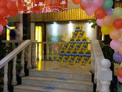 门面-福泉海码头(六里山店)