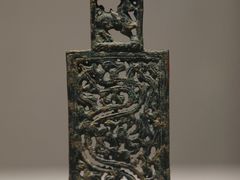 -鄂尔多斯青铜器博物馆