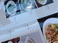 -紫光园(全国总店)