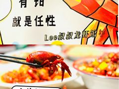 -李叔叔虾蟹大排档(青羊店)