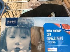 -厦门大西洋天虹百货商场