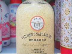 -百联临沂购物中心(临沂路店)