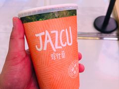 -Jazcu珍仕菓鲜榨果汁(西单大悦城店)