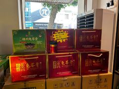 -梧州双钱龟苓膏(丽港航母店)