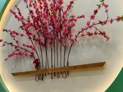 -小油饼老菜坊(红旗街店)