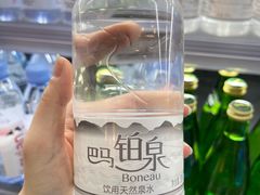 -Olé精品超市(上海虹桥南丰城店)