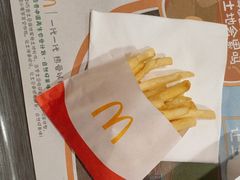 -麦当劳(衡阳解放路店)