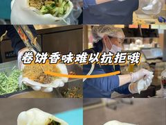 -上海世纪汇广场