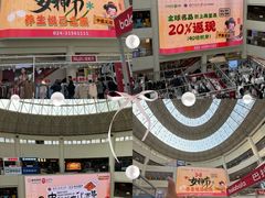 -盛京大奥莱(沈阳奥体店)