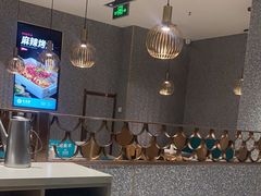-半天妖烤鱼(中山路店)