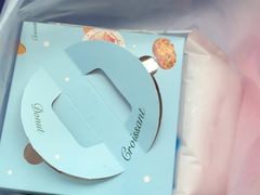 -甛时(咸奶油特色店)