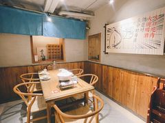 -天地蚝宅(武汉天地店)