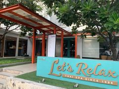 -Let's Relax Spa(Phuket 3rd Street)
