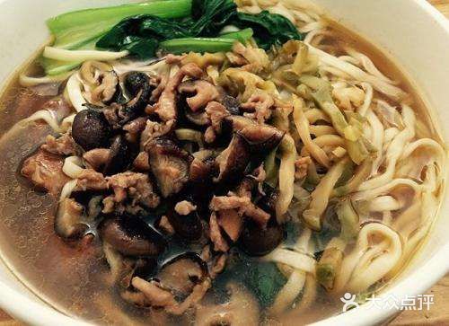 赵憨子面馆(久和社区店)