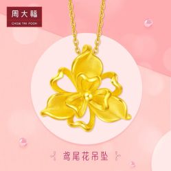 点击看大图 -周大福CHOW TAI FOOK(华贸天地店)