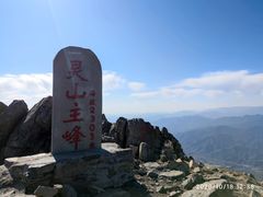 -灵山