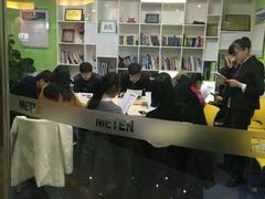 -美联英语(绿宝中心)