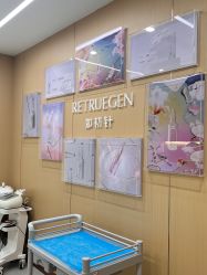 -南京康美美容医院·旗舰店