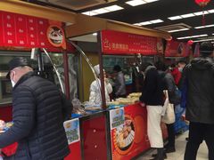 门面-王家沙点心店(南京西路总店)