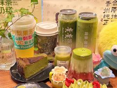 -地中海传奇水汇