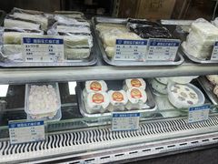 -五芳齋(云南南路店)