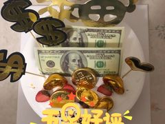 -卡漫莫尼蛋糕(徐汇店)