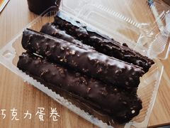 -幸福蛋糕坊(金顶街店)
