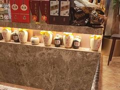 -喜来顺(悦合店)