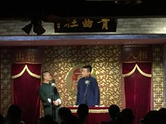 -青曲社相声(易俗街区店)