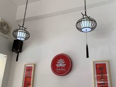 -一杯潮茶·专注潮汕茶饮(十二中创始店)