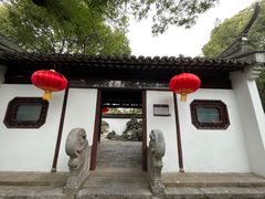 -上海醉白池公园