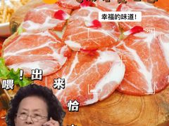-巴九门老火锅(来福士打望店)